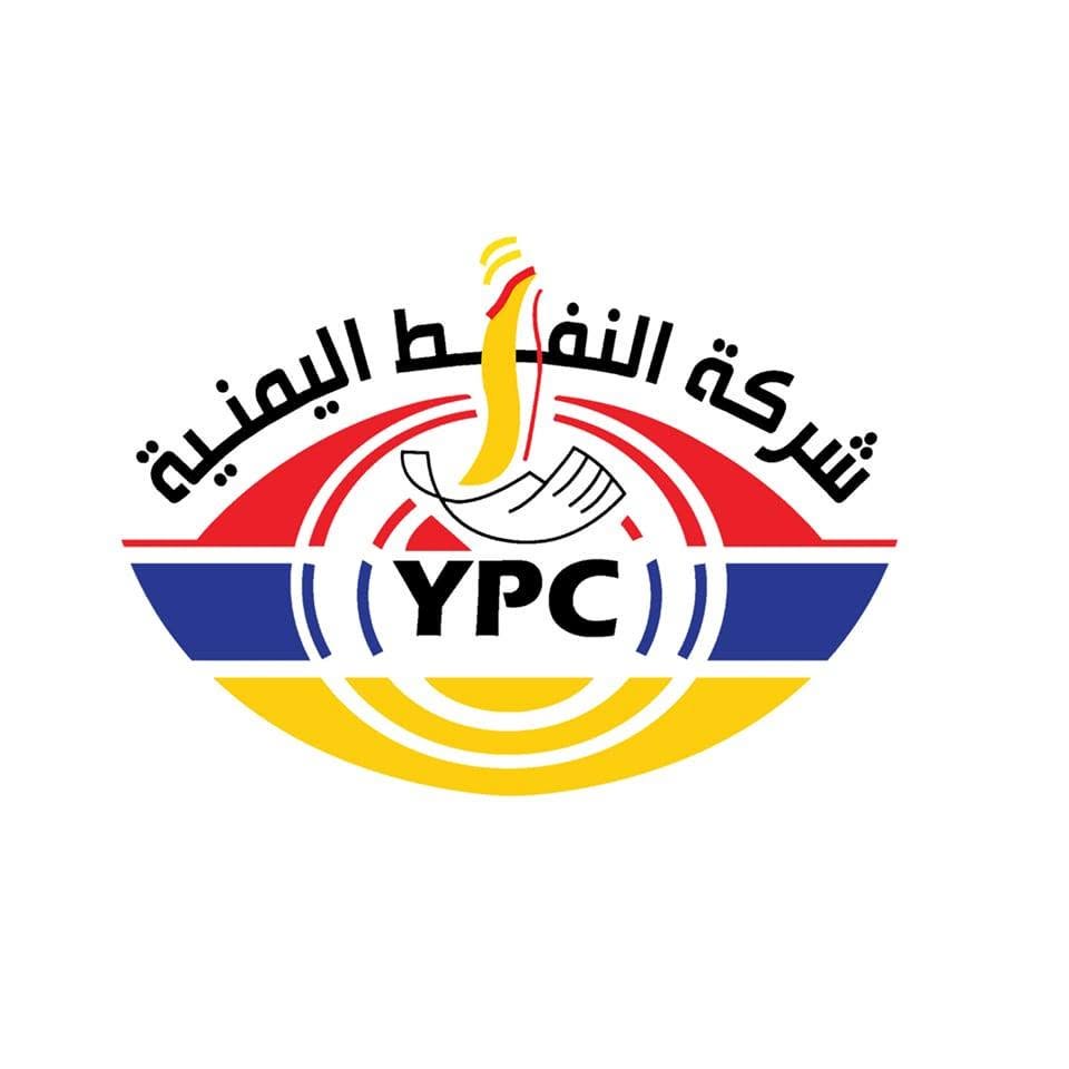 شركة النفط اليمنية
